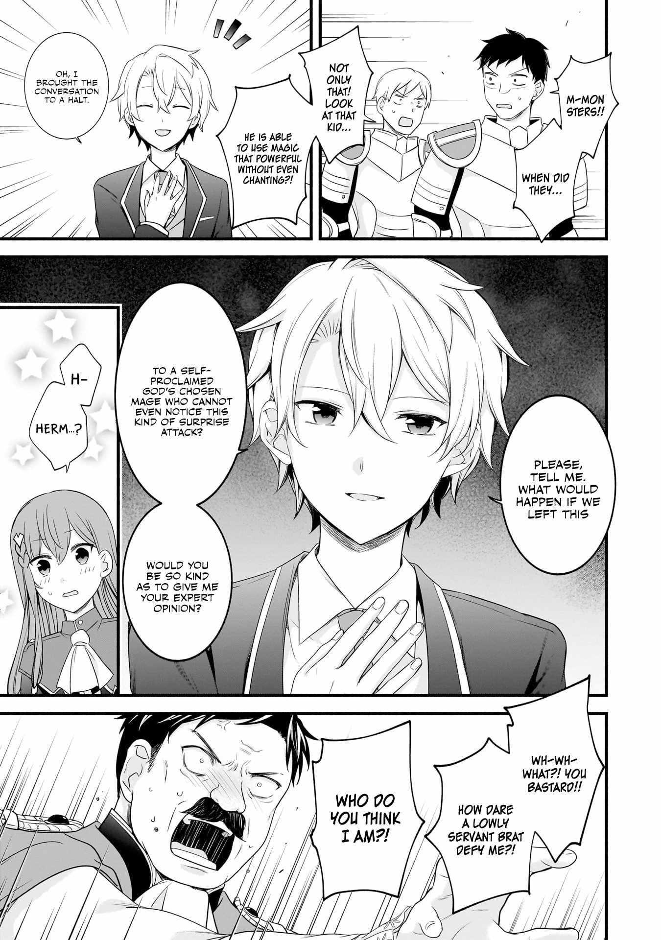 The Reproducer of Creation Magic Chapter 6 - Page 15