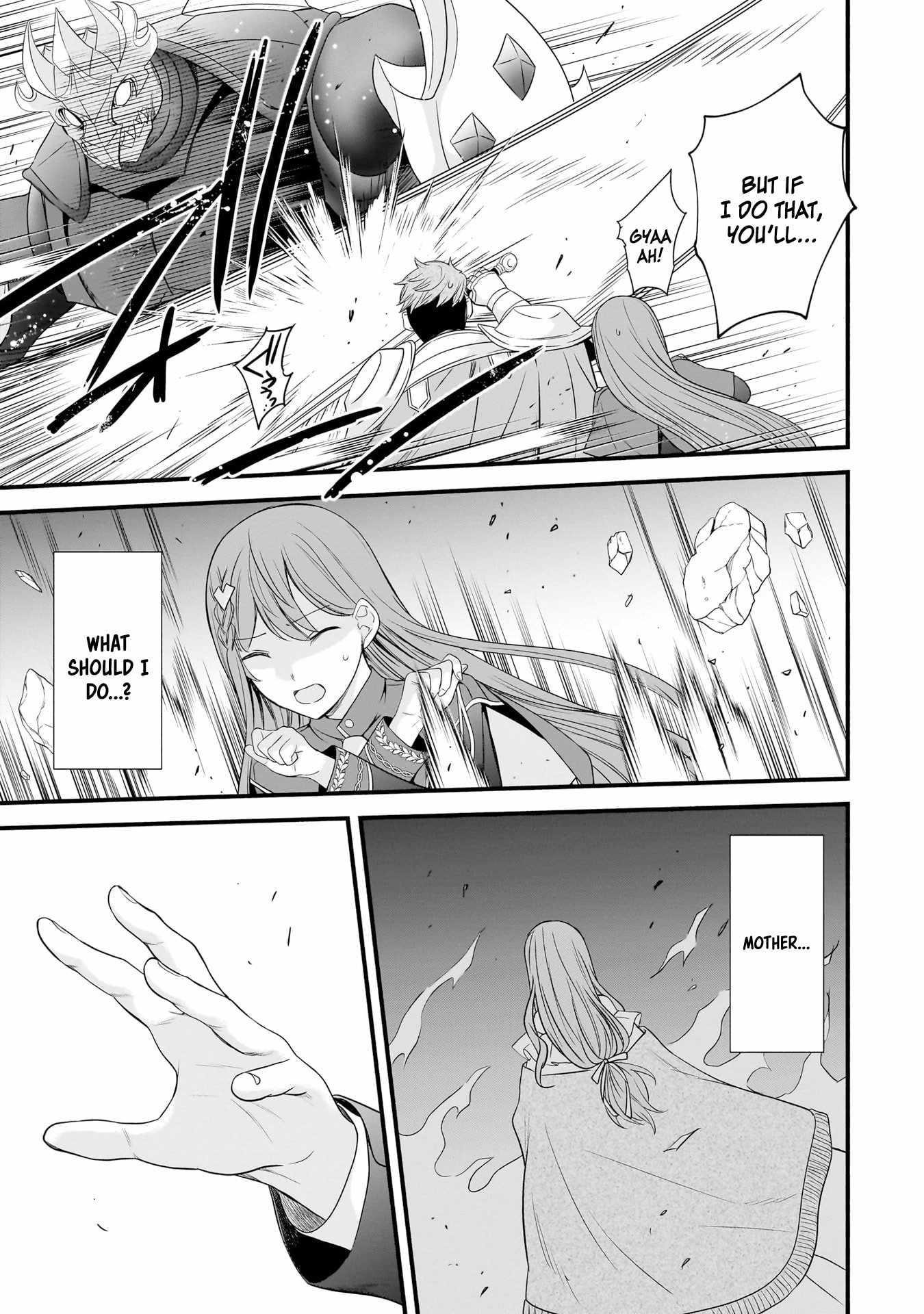 The Reproducer of Creation Magic Chapter 7 - Page 13