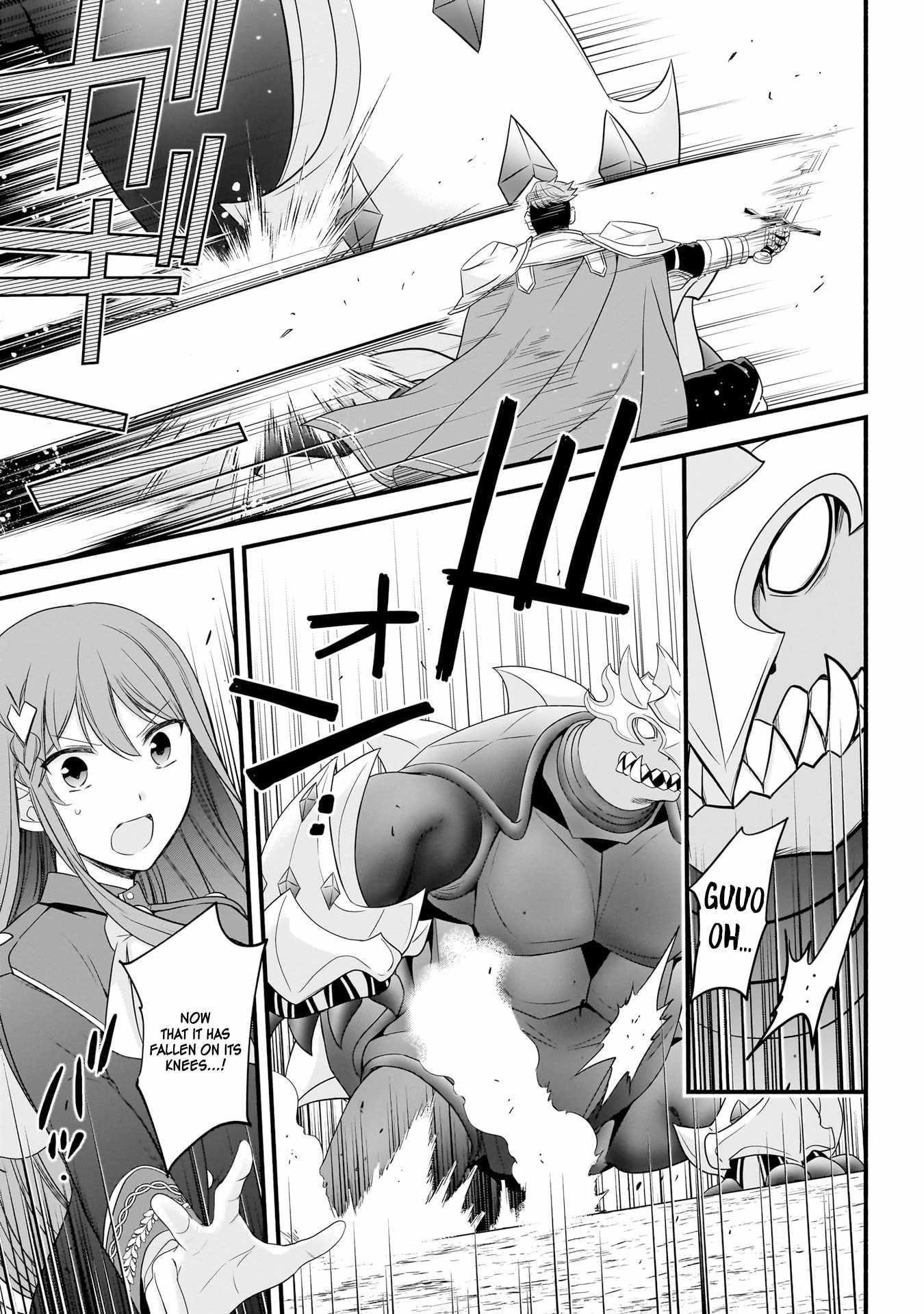 The Reproducer of Creation Magic Chapter 7 - Page 19