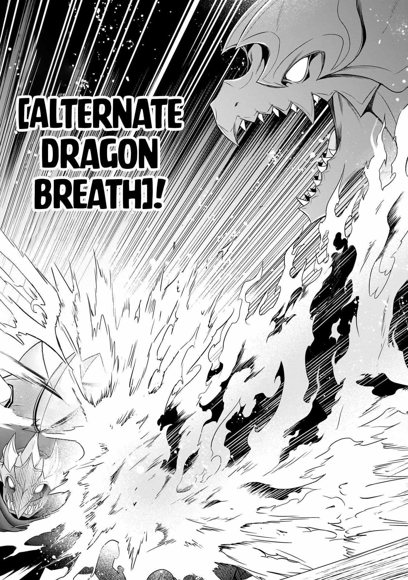 The Reproducer of Creation Magic Chapter 7 - Page 23