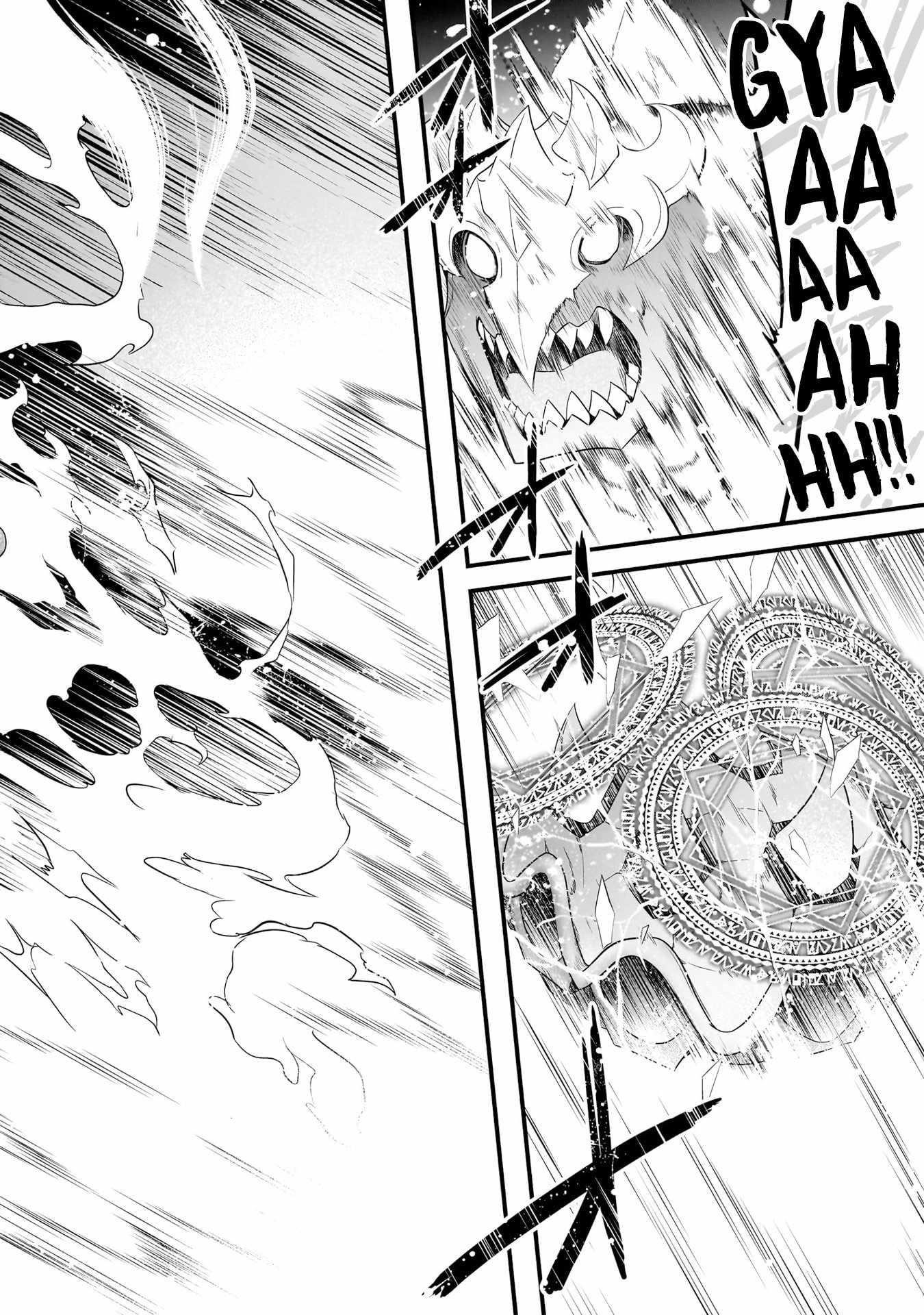 The Reproducer of Creation Magic Chapter 7 - Page 24