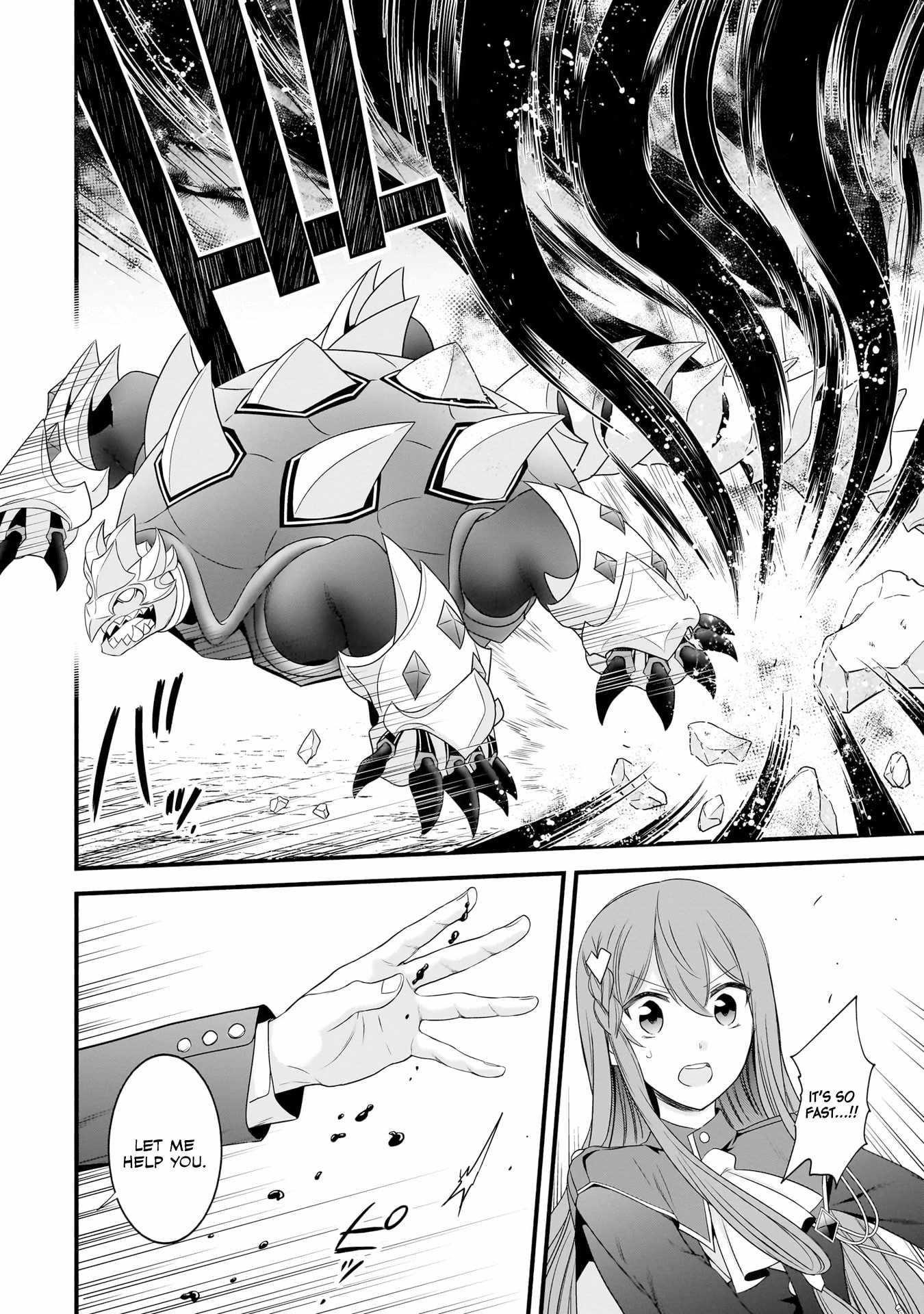 The Reproducer of Creation Magic Chapter 7 - Page 6