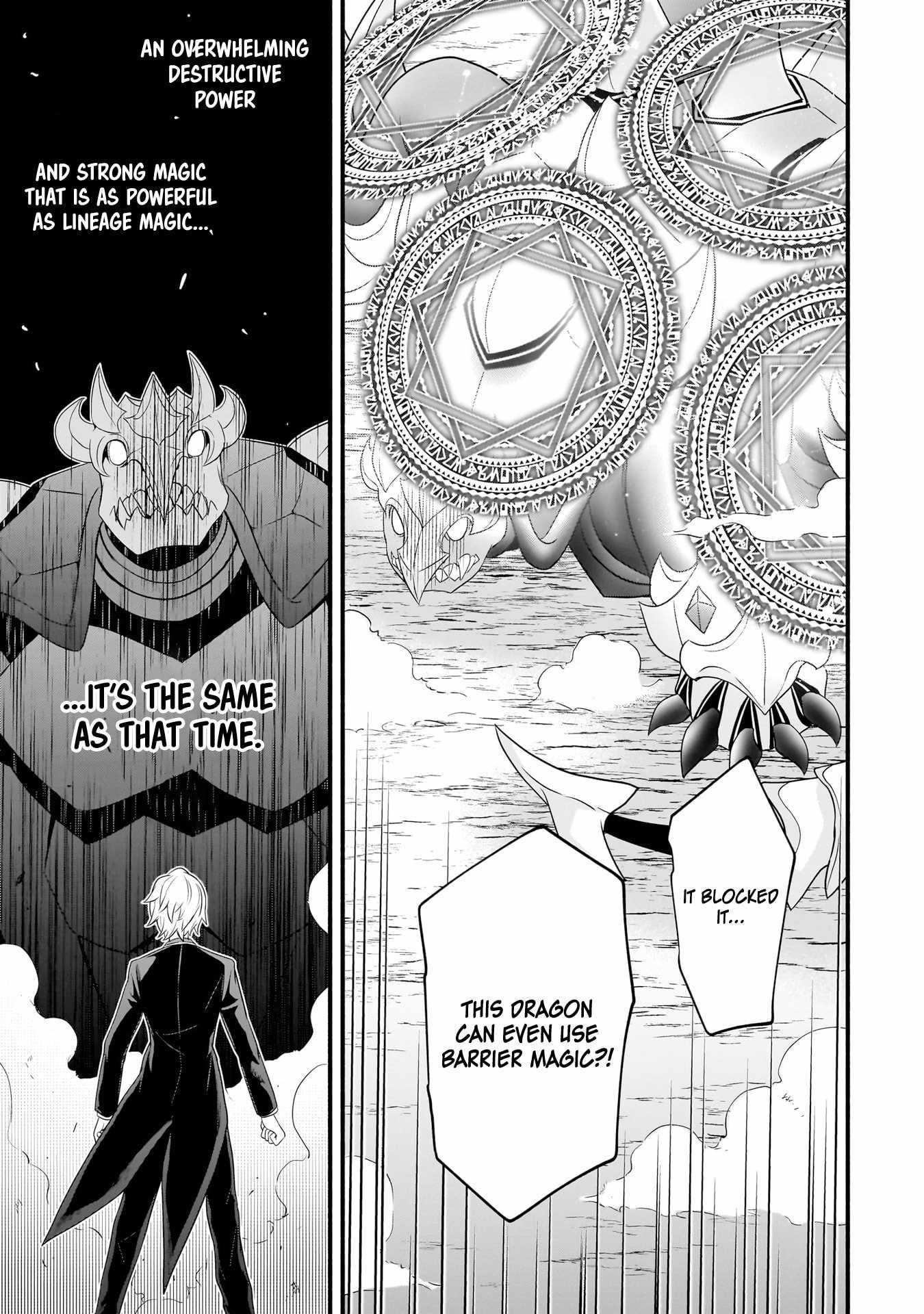 The Reproducer of Creation Magic Chapter 7 - Page 9