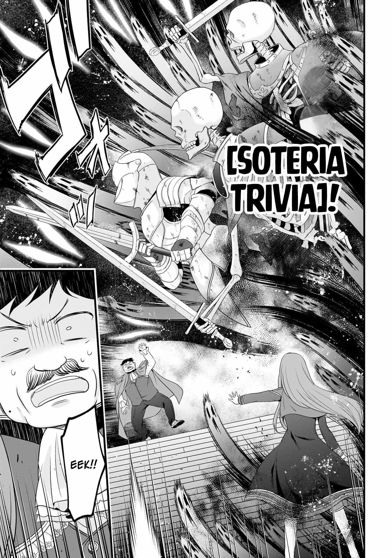 The Reproducer of Creation Magic Chapter 8 - Page 15