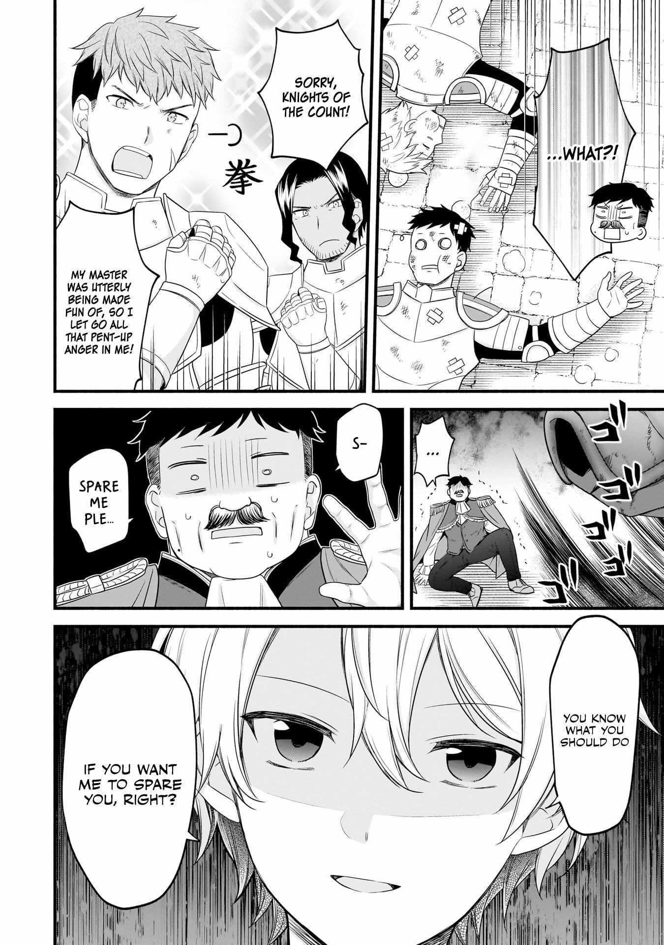 The Reproducer of Creation Magic Chapter 8 - Page 18