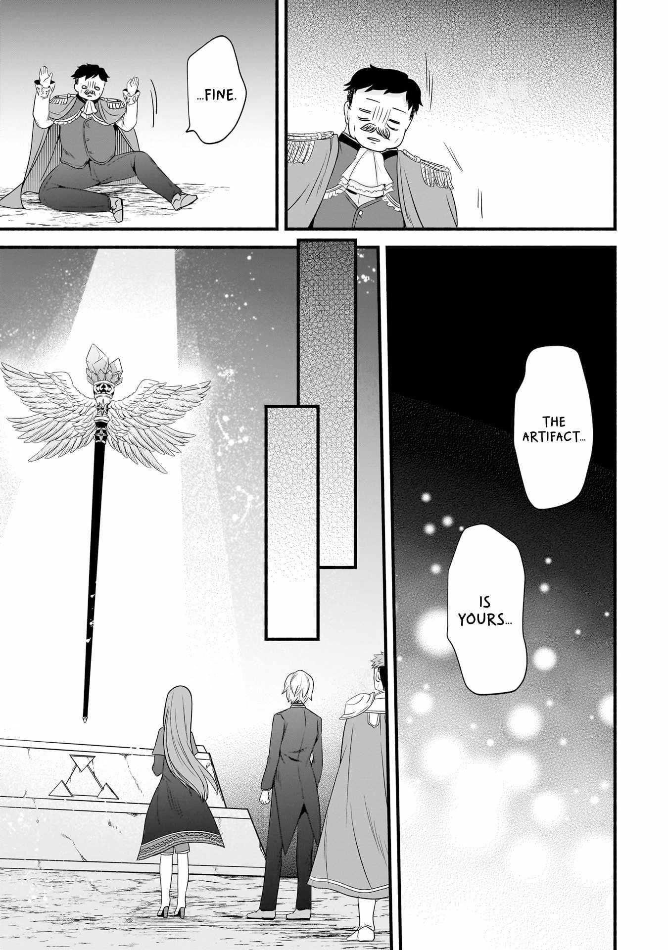 The Reproducer of Creation Magic Chapter 8 - Page 19