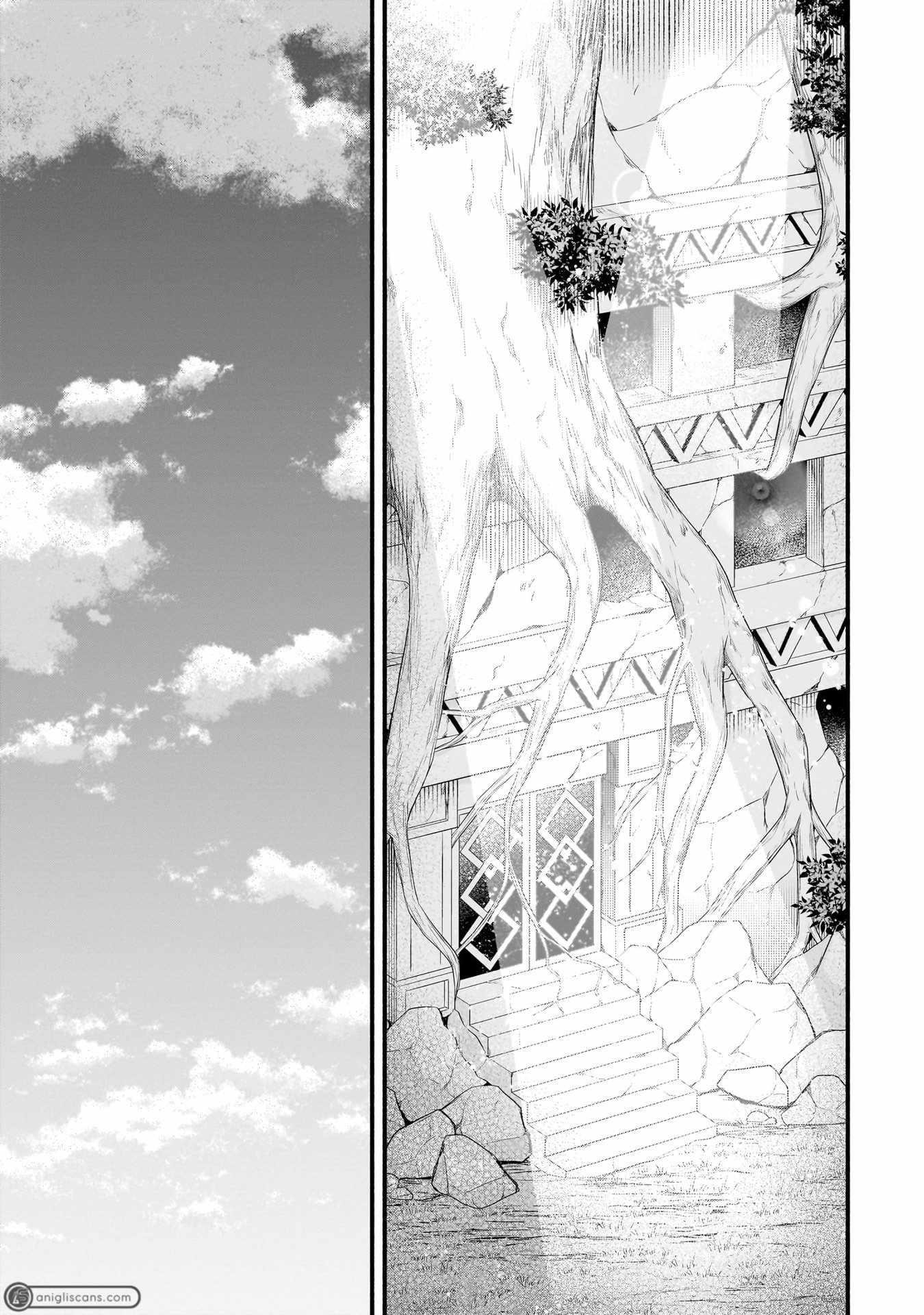 The Reproducer of Creation Magic Chapter 8 - Page 23