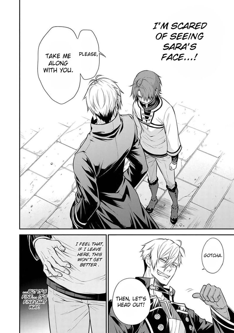 Mushoku Tensei – Depressed Magician Arc Chapter 16 - Page 14