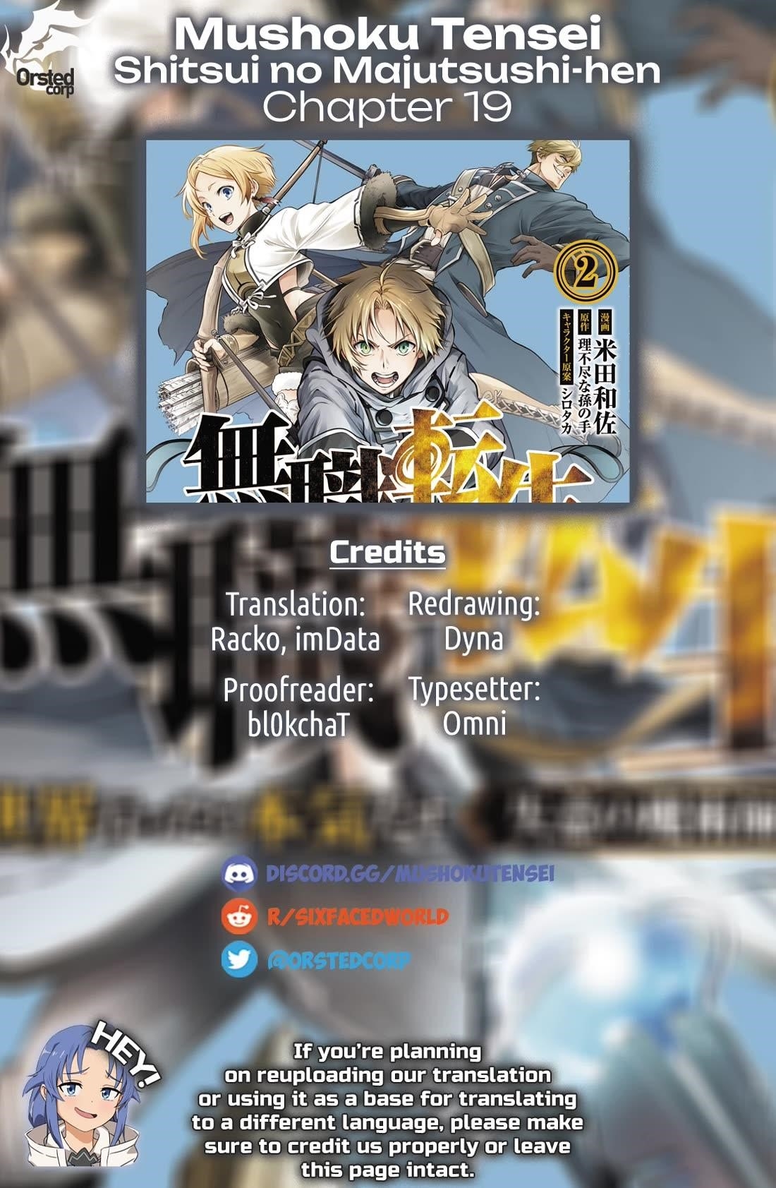 Mushoku Tensei – Depressed Magician Arc Chapter 19 - Page 31