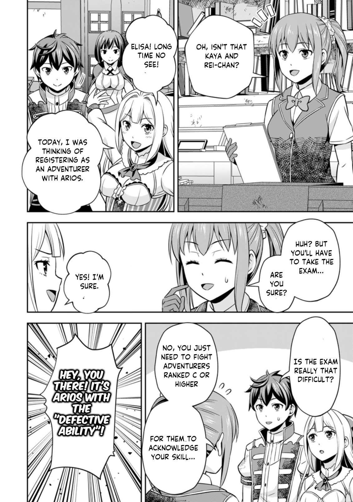 Oi, Hazure Skillda To Omowareteita Ga Bakemono Sugiru Ndaga Chapter 3.2 - Page 10