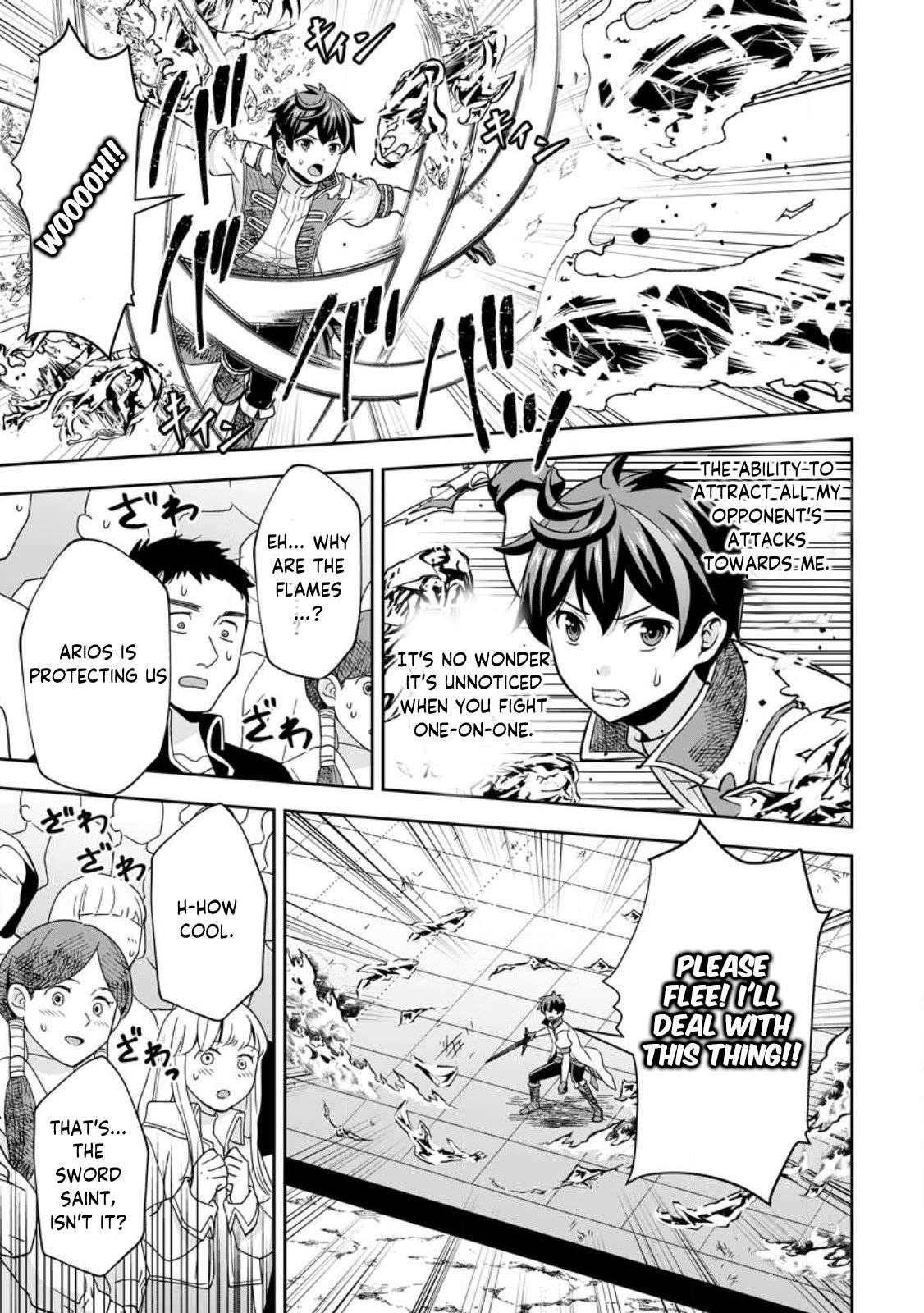 Oi, Hazure Skillda To Omowareteita Ga Bakemono Sugiru Ndaga Chapter 9.2 - Page 5