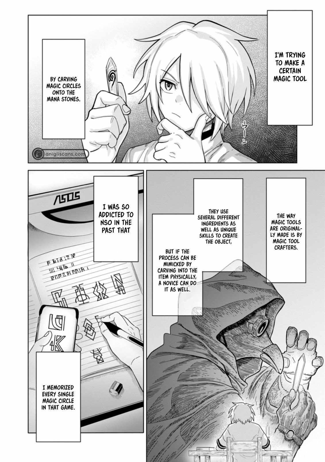 The Strongest Sage Without a Job – I Couldn’t Get a Job and Was Exiled, but With the Knowledge of the Game, I Was the Strongest in the Other World Chapter 1 - Page 26