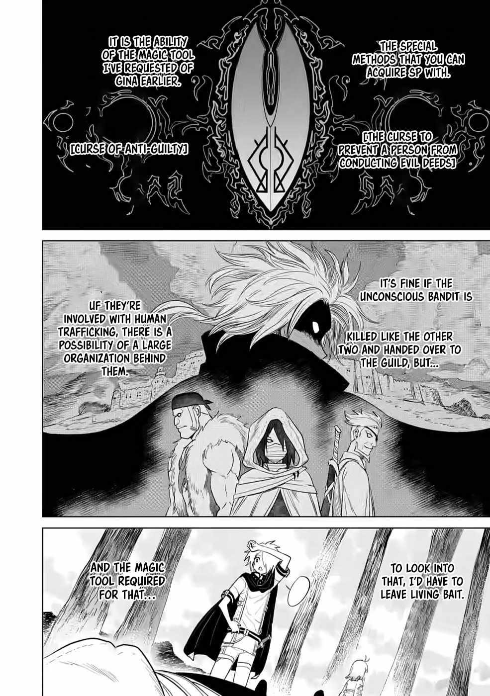 The Strongest Sage Without a Job – I Couldn’t Get a Job and Was Exiled, but With the Knowledge of the Game, I Was the Strongest in the Other World Chapter 6 - Page 10