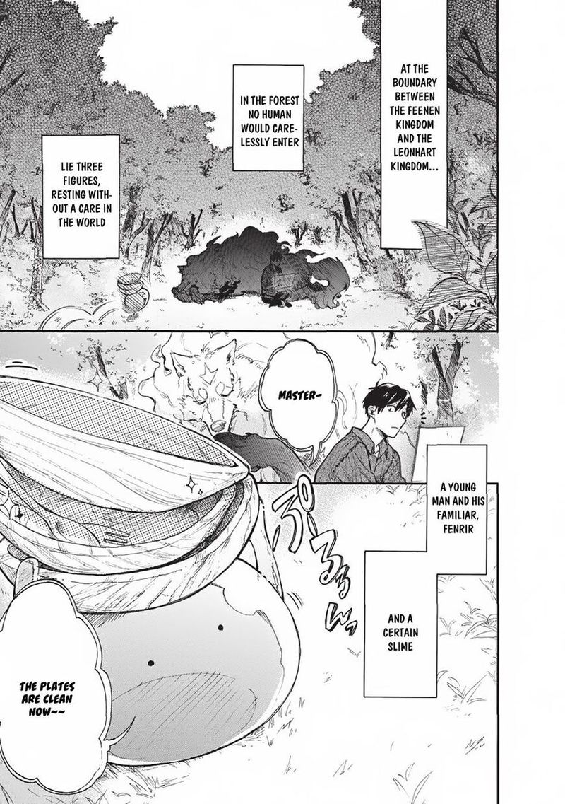 Tondemo Skill de Isekai Hourou Meshi: Sui no Daibouken Chapter 1 - Page 1