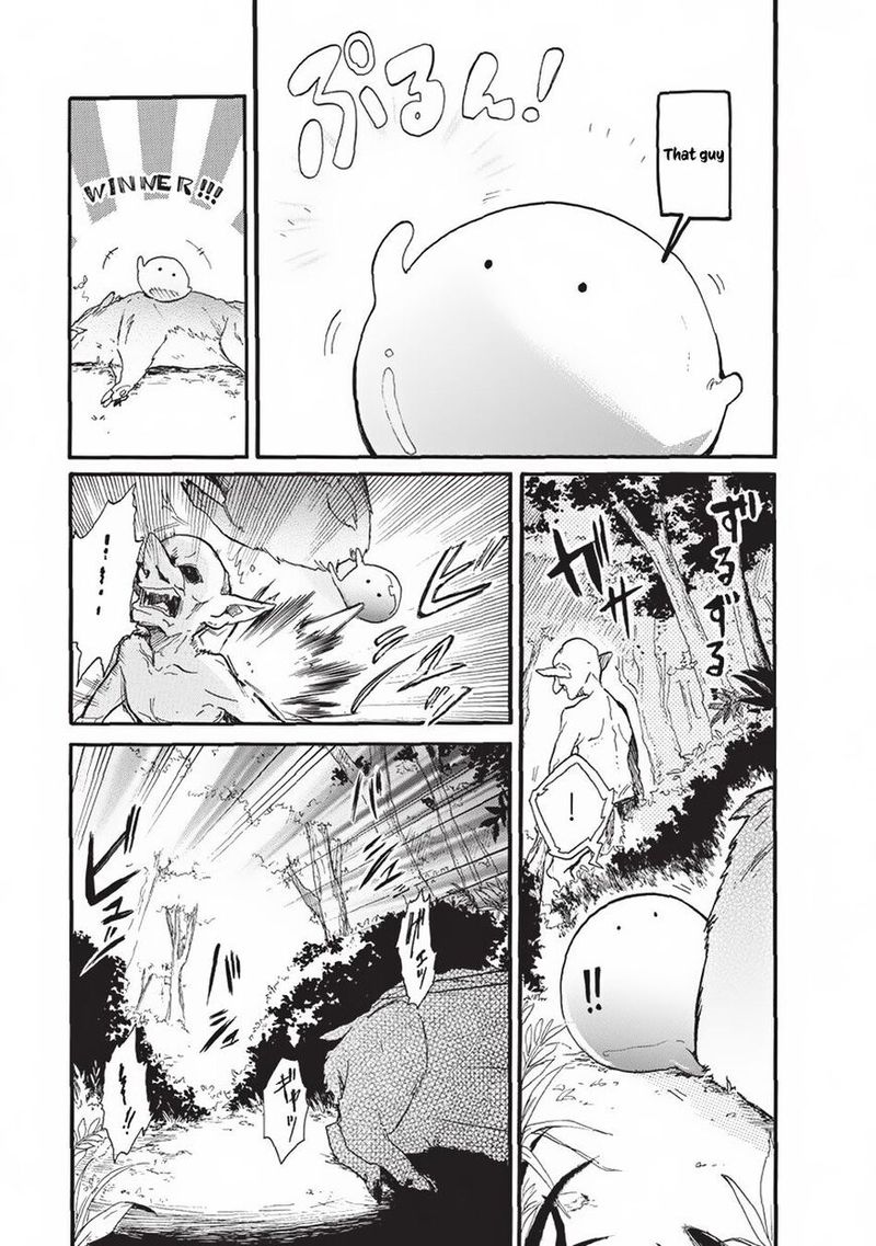 Tondemo Skill de Isekai Hourou Meshi: Sui no Daibouken Chapter 1 - Page 13