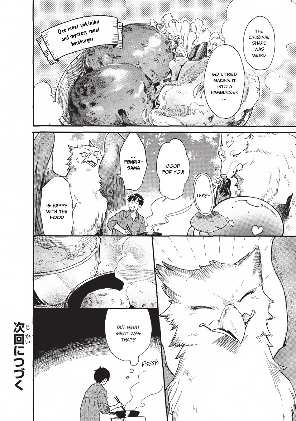 Tondemo Skill de Isekai Hourou Meshi: Sui no Daibouken Chapter 10 - Page 16