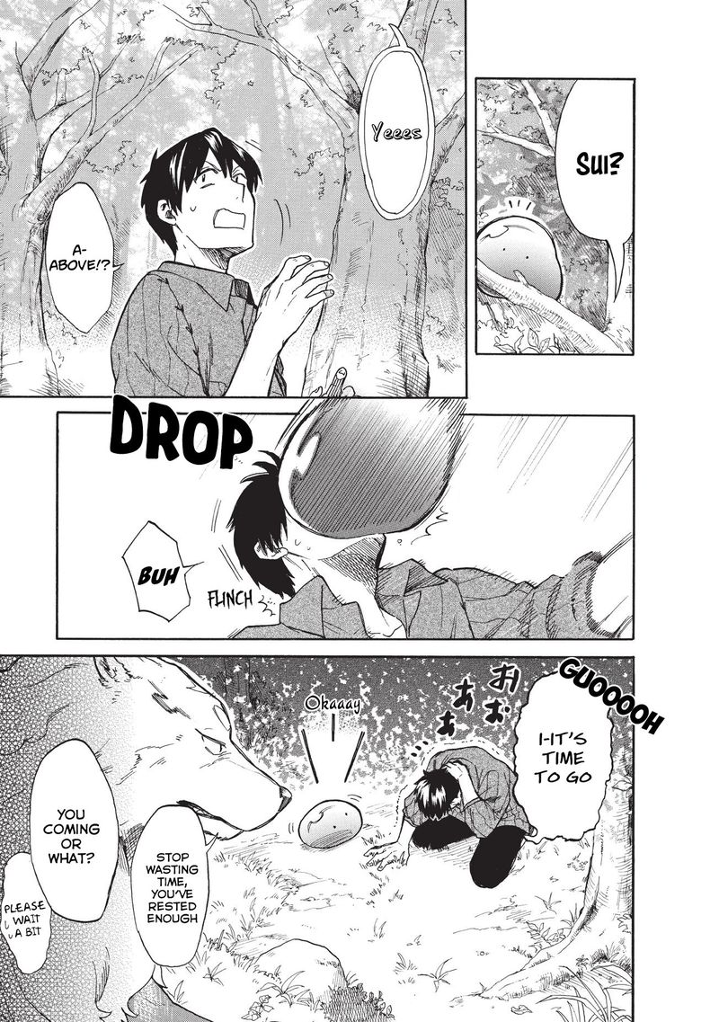 Tondemo Skill de Isekai Hourou Meshi: Sui no Daibouken Chapter 11 - Page 3