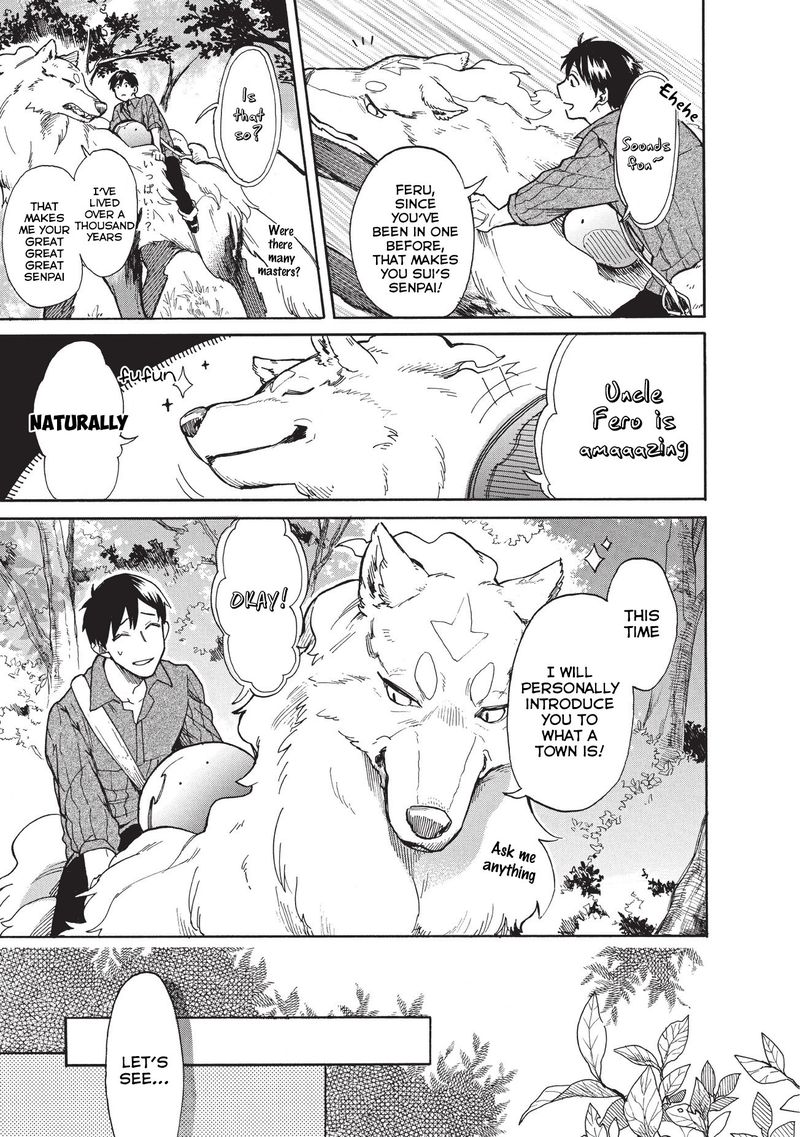 Tondemo Skill de Isekai Hourou Meshi: Sui no Daibouken Chapter 11 - Page 5