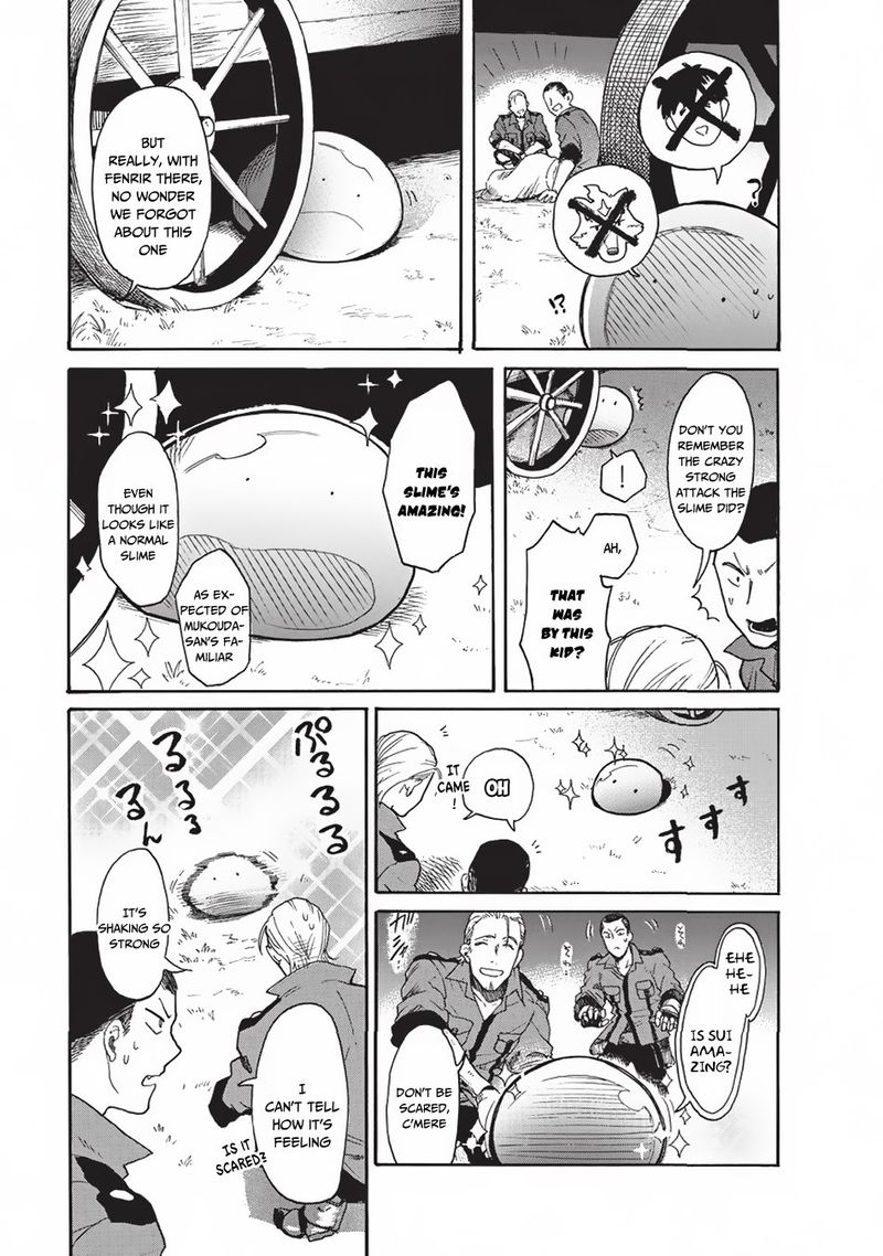 Tondemo Skill de Isekai Hourou Meshi: Sui no Daibouken Chapter 12 - Page 9