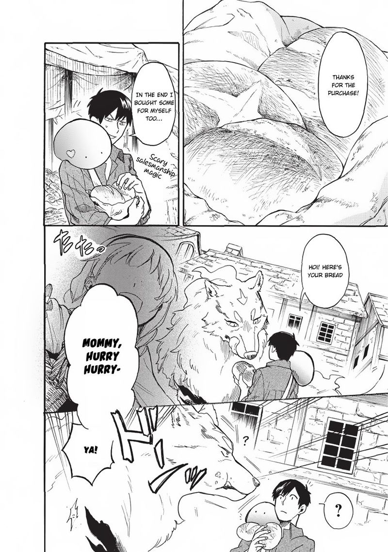 Tondemo Skill de Isekai Hourou Meshi: Sui no Daibouken Chapter 13 - Page 12