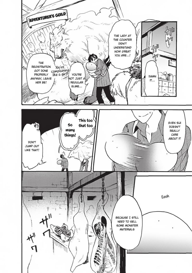 Tondemo Skill de Isekai Hourou Meshi: Sui no Daibouken Chapter 13 - Page 4