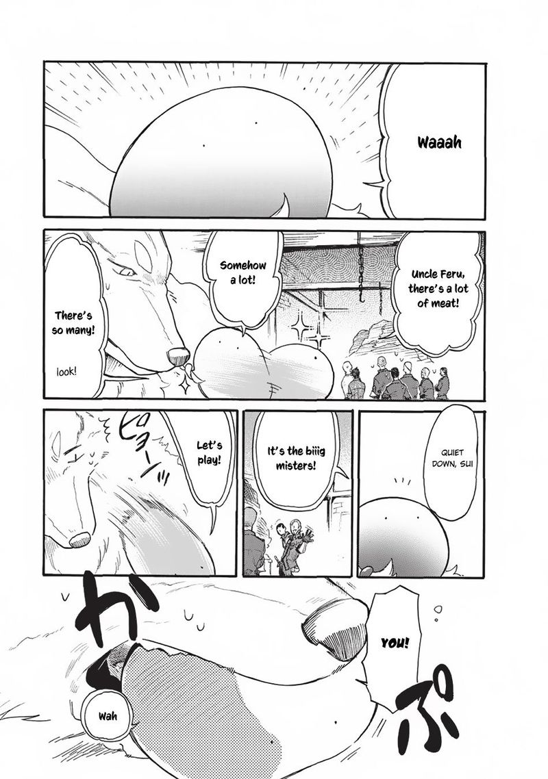 Tondemo Skill de Isekai Hourou Meshi: Sui no Daibouken Chapter 13 - Page 5