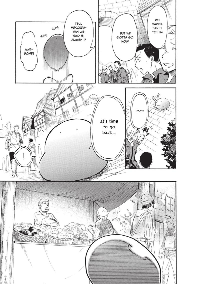 Tondemo Skill de Isekai Hourou Meshi: Sui no Daibouken Chapter 14 - Page 11