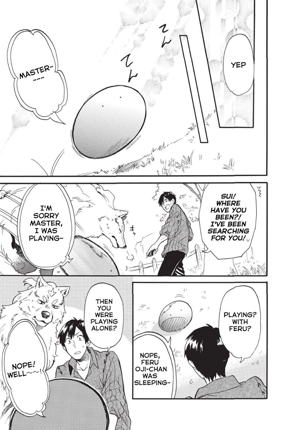 Tondemo Skill de Isekai Hourou Meshi: Sui no Daibouken Chapter 15 - Page 15