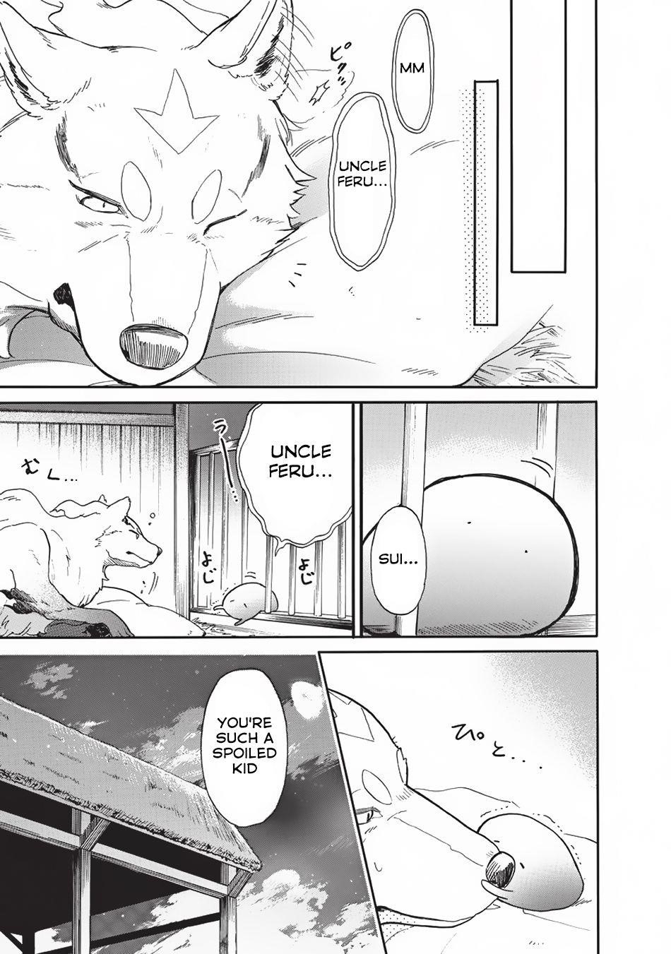 Tondemo Skill de Isekai Hourou Meshi: Sui no Daibouken Chapter 16 - Page 11