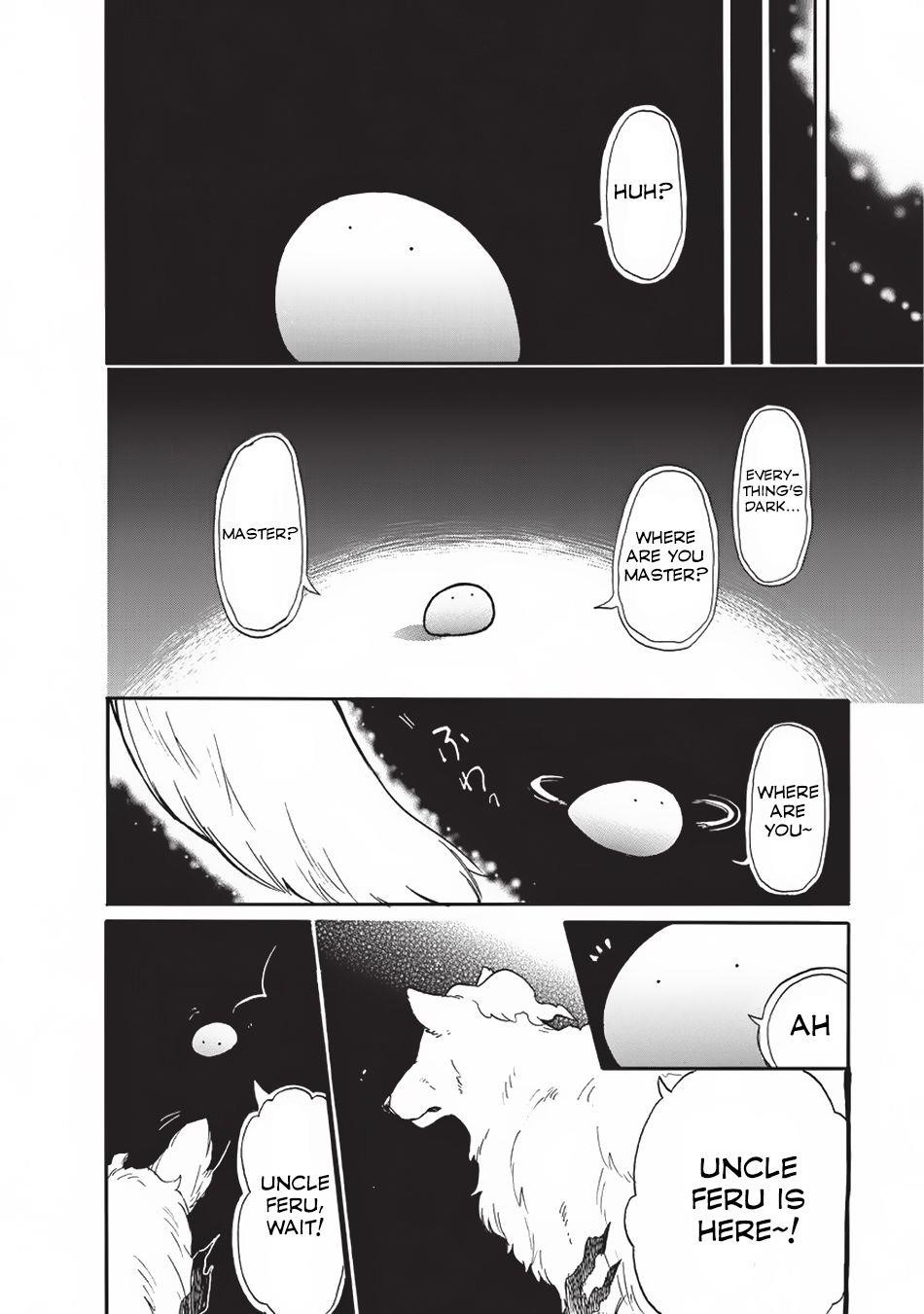 Tondemo Skill de Isekai Hourou Meshi: Sui no Daibouken Chapter 16 - Page 8