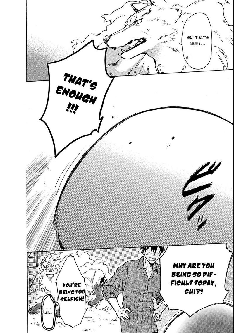 Tondemo Skill de Isekai Hourou Meshi: Sui no Daibouken Chapter 18 - Page 14