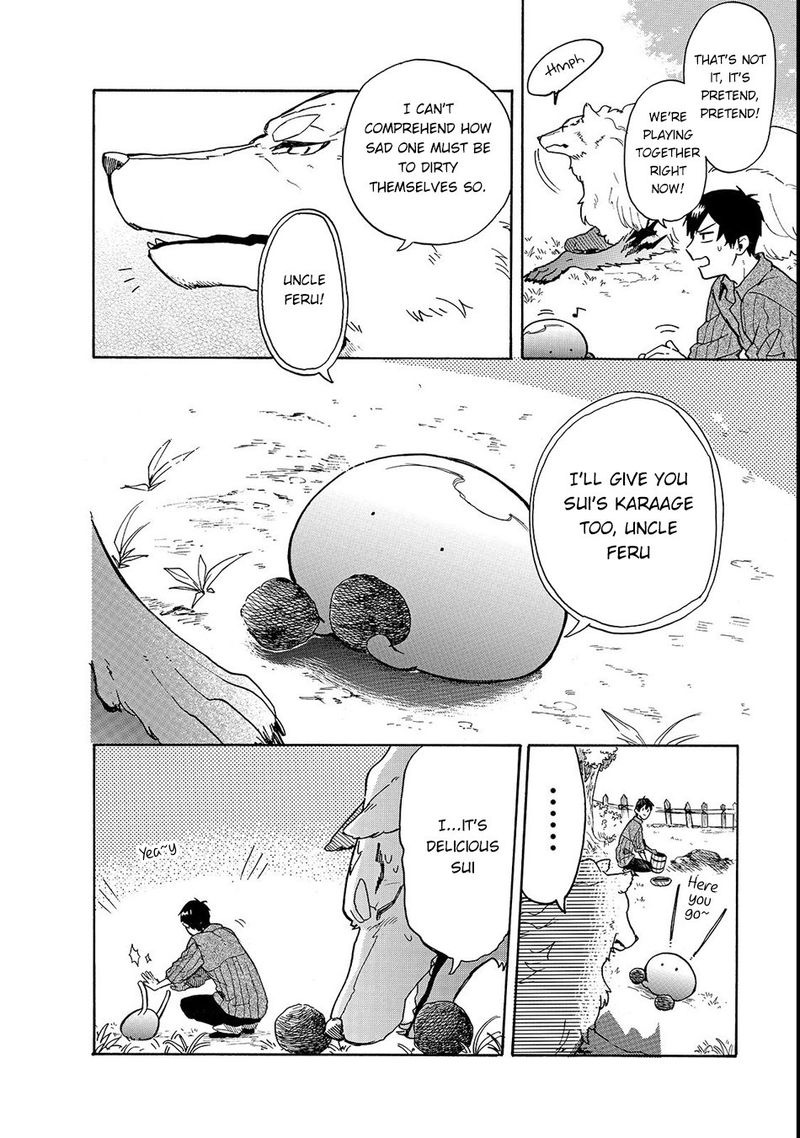 Tondemo Skill de Isekai Hourou Meshi: Sui no Daibouken Chapter 18 - Page 4