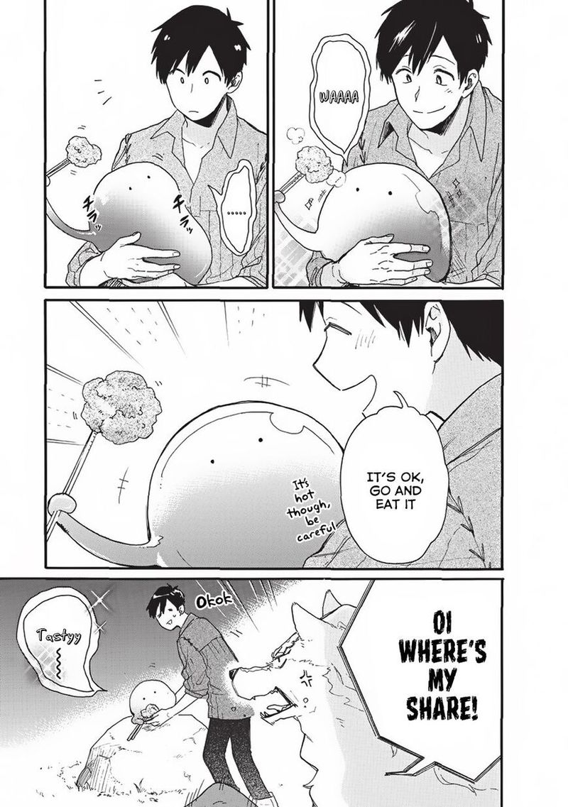 Tondemo Skill de Isekai Hourou Meshi: Sui no Daibouken Chapter 2 - Page 15