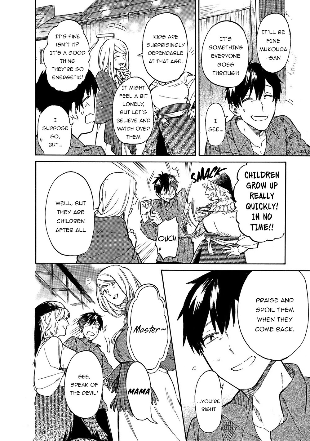 Tondemo Skill de Isekai Hourou Meshi: Sui no Daibouken Chapter 22 - Page 14