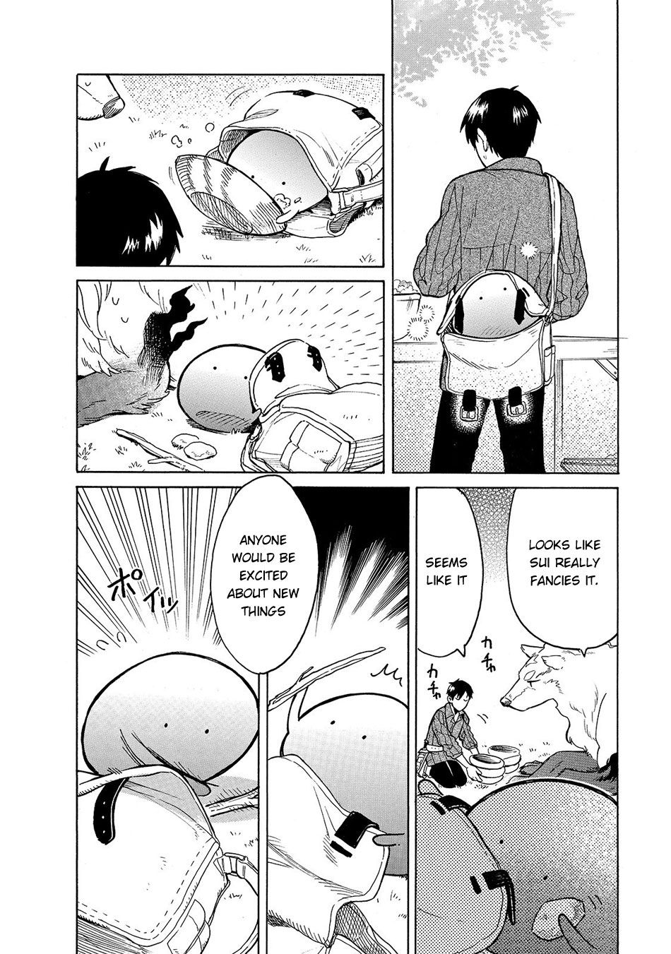 Tondemo Skill de Isekai Hourou Meshi: Sui no Daibouken Chapter 23 - Page 4