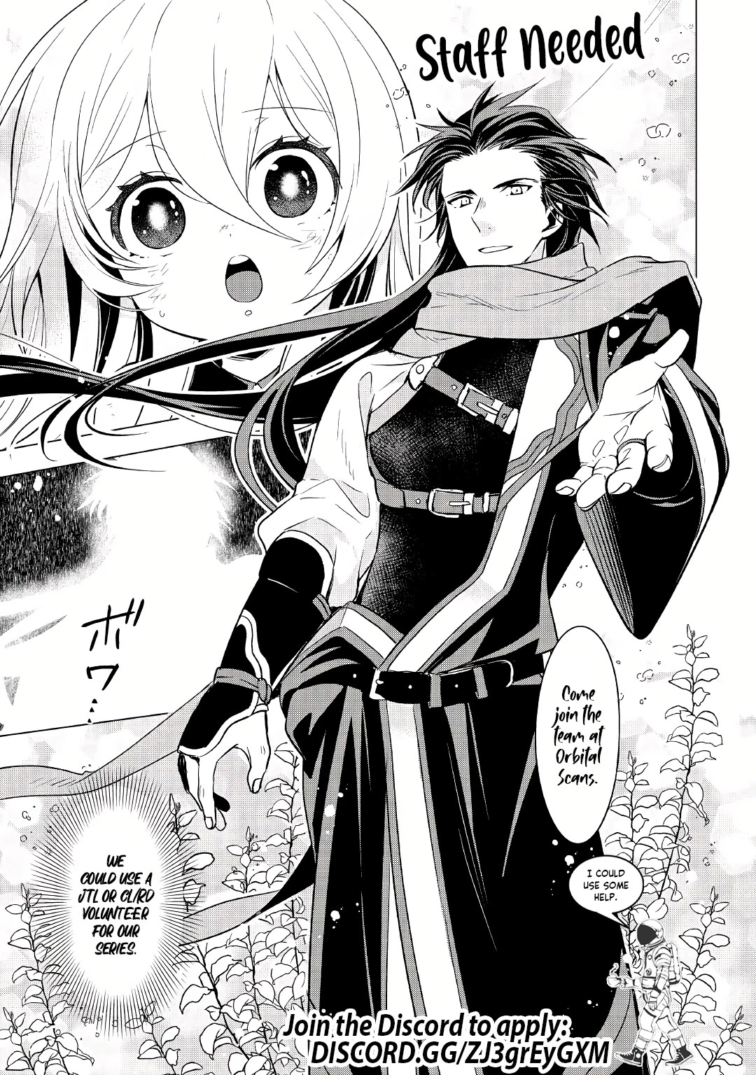Tondemo Skill de Isekai Hourou Meshi: Sui no Daibouken Chapter 29 - Page 14