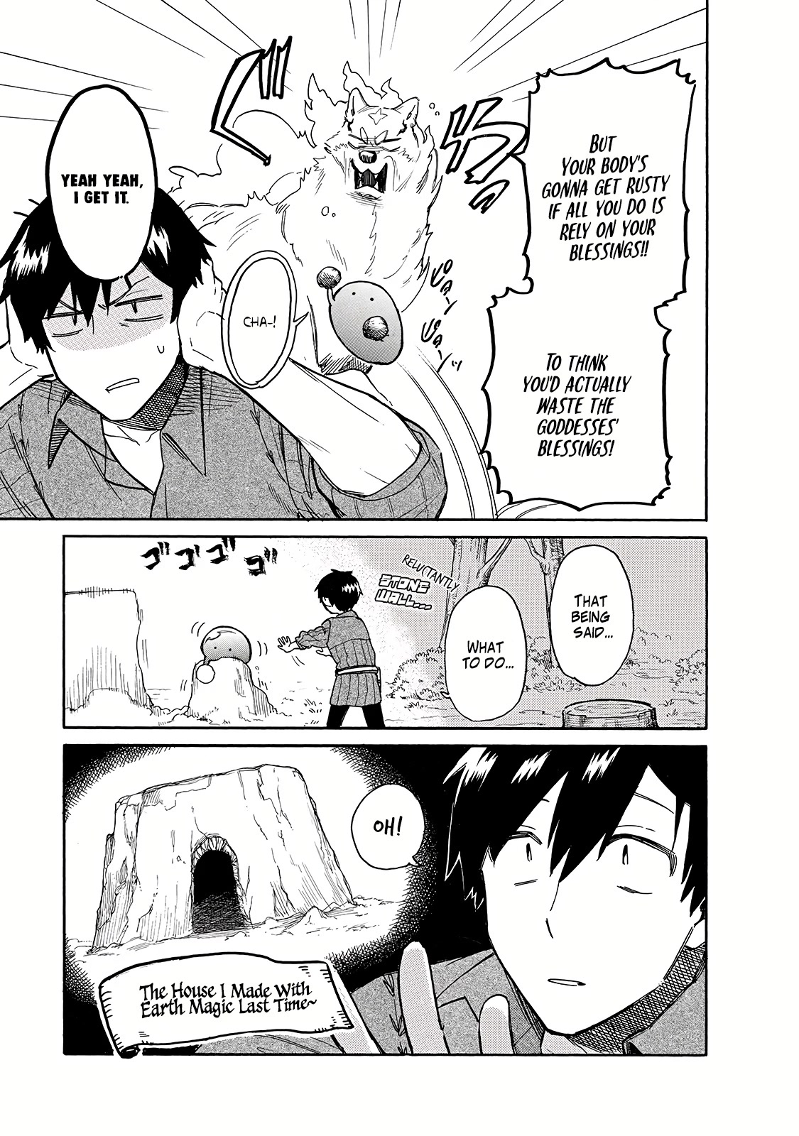 Tondemo Skill de Isekai Hourou Meshi: Sui no Daibouken Chapter 29 - Page 3