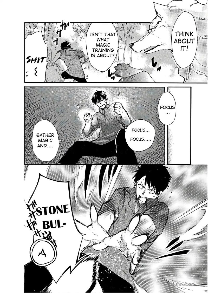 Tondemo Skill de Isekai Hourou Meshi: Sui no Daibouken Chapter 3 - Page 16