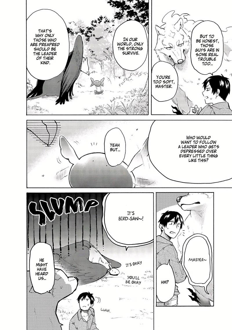 Tondemo Skill de Isekai Hourou Meshi: Sui no Daibouken Chapter 31 - Page 8