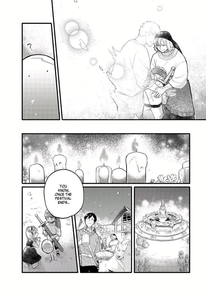 Tondemo Skill de Isekai Hourou Meshi: Sui no Daibouken Chapter 34 - Page 14