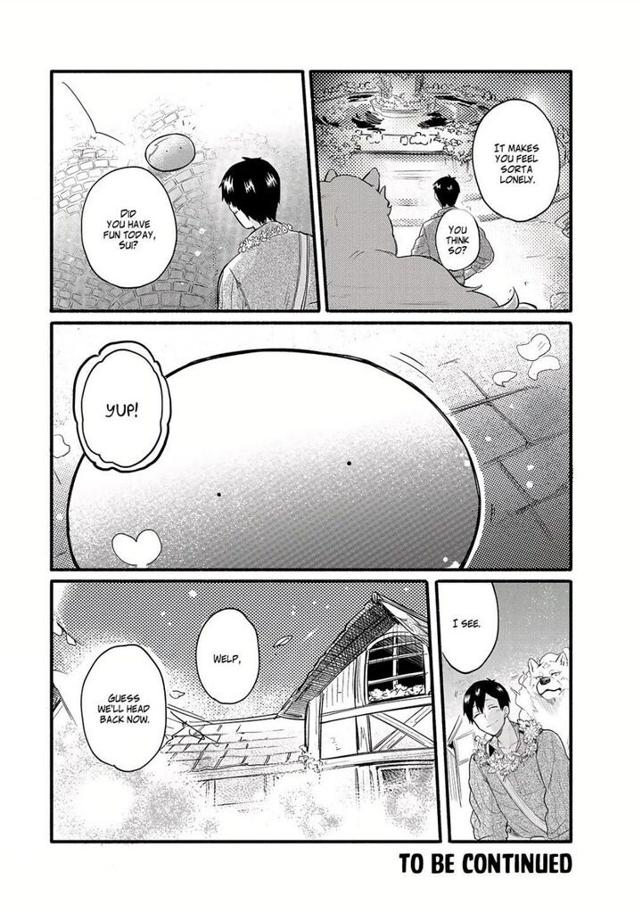 Tondemo Skill de Isekai Hourou Meshi: Sui no Daibouken Chapter 34 - Page 15
