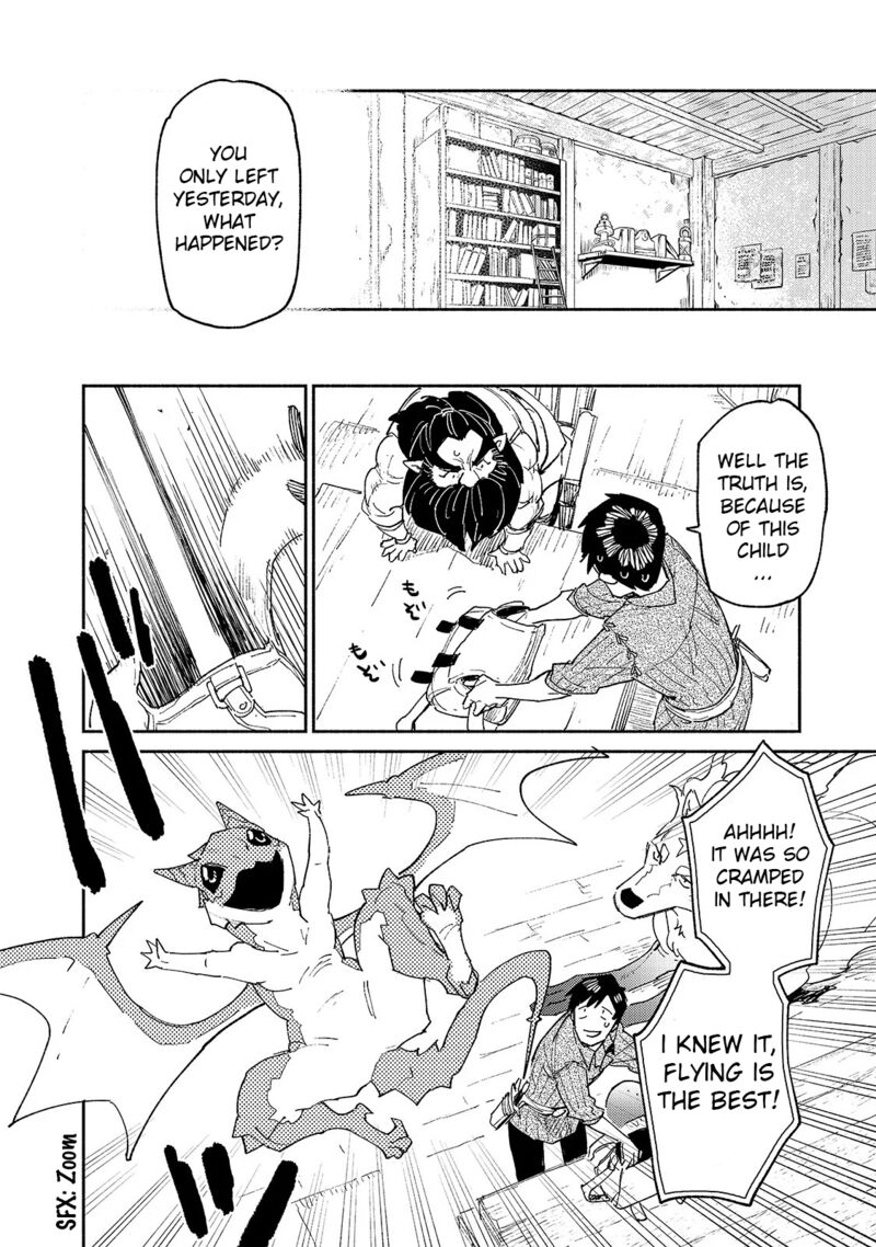 Tondemo Skill de Isekai Hourou Meshi: Sui no Daibouken Chapter 36 - Page 18