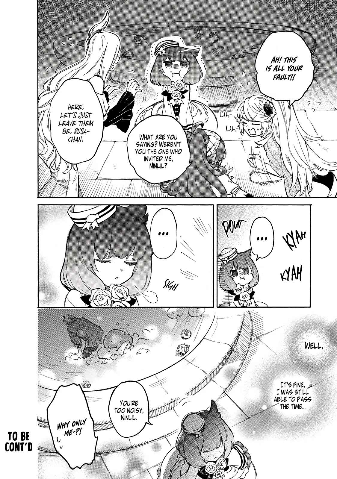 Tondemo Skill de Isekai Hourou Meshi: Sui no Daibouken Chapter 37 - Page 14