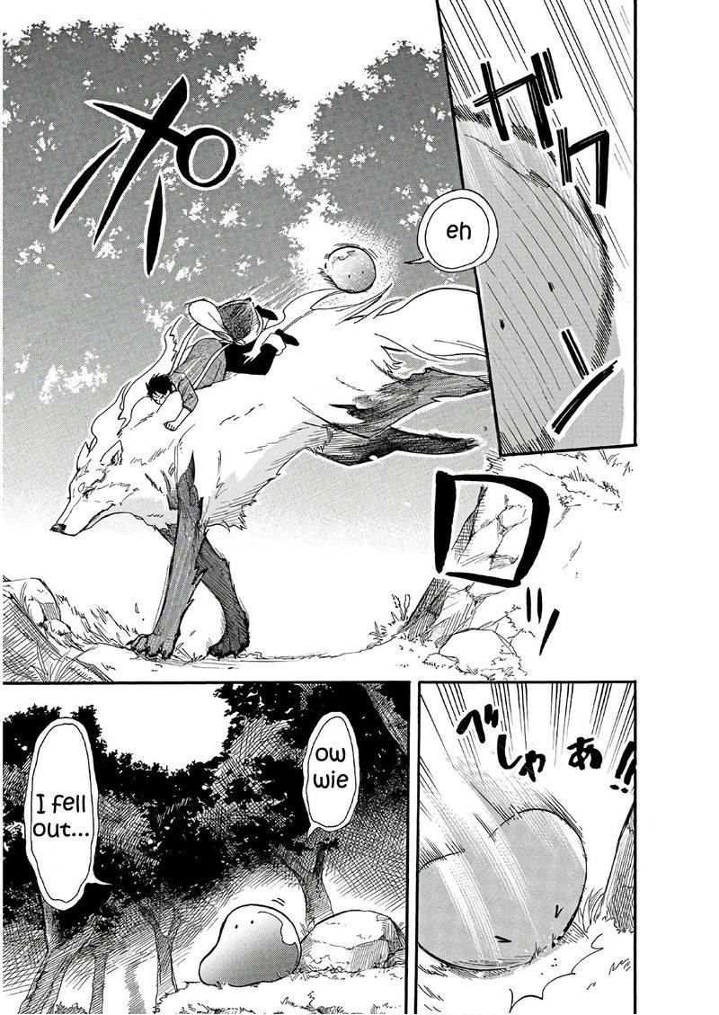 Tondemo Skill de Isekai Hourou Meshi: Sui no Daibouken Chapter 4 - Page 15