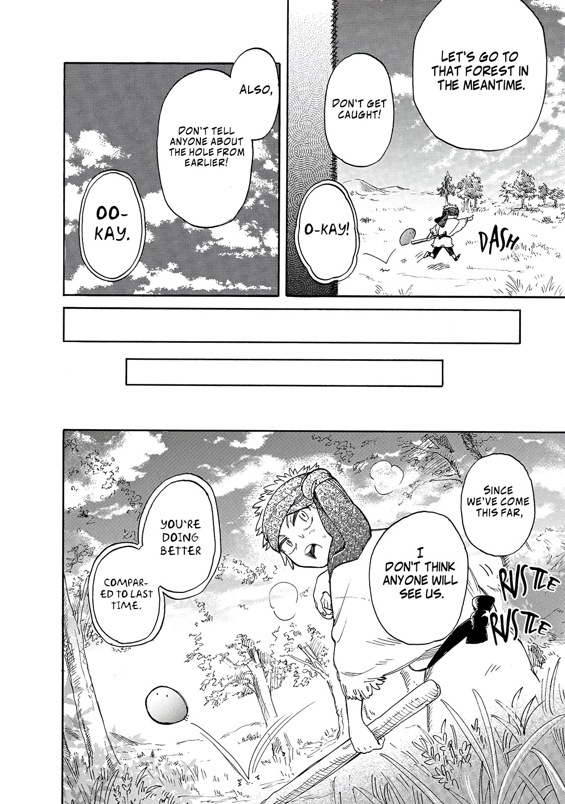Tondemo Skill de Isekai Hourou Meshi: Sui no Daibouken Chapter 41 - Page 4