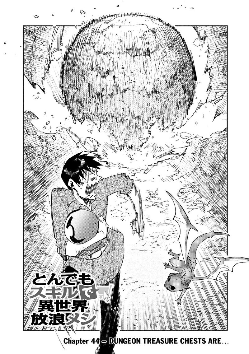 Tondemo Skill de Isekai Hourou Meshi: Sui no Daibouken Chapter 44 - Page 2