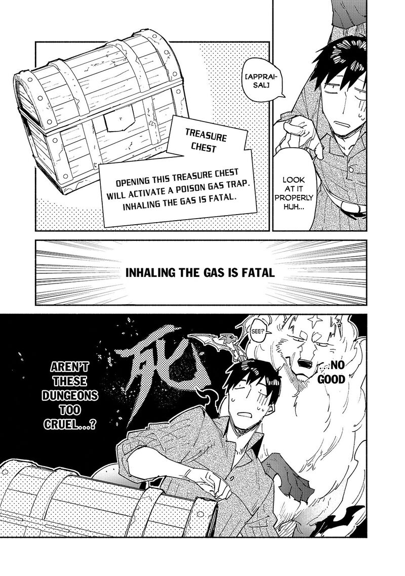 Tondemo Skill de Isekai Hourou Meshi: Sui no Daibouken Chapter 44 - Page 7