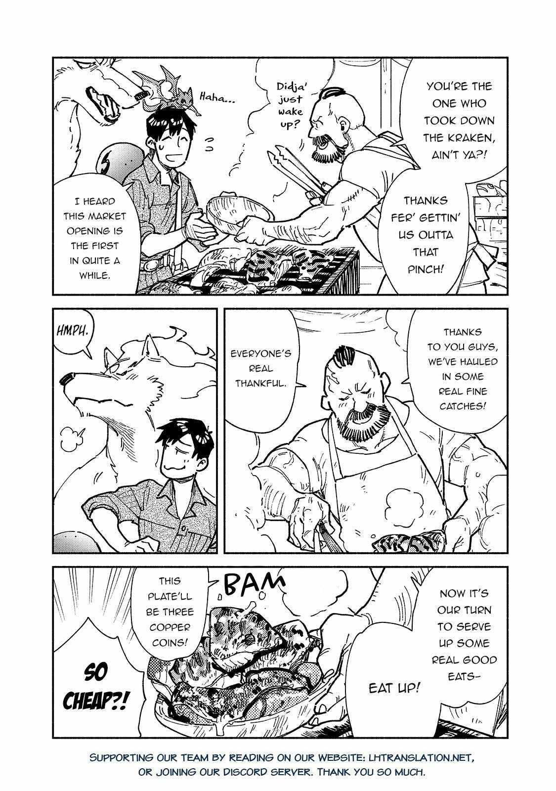 Tondemo Skill de Isekai Hourou Meshi: Sui no Daibouken Chapter 57.1 - Page 10