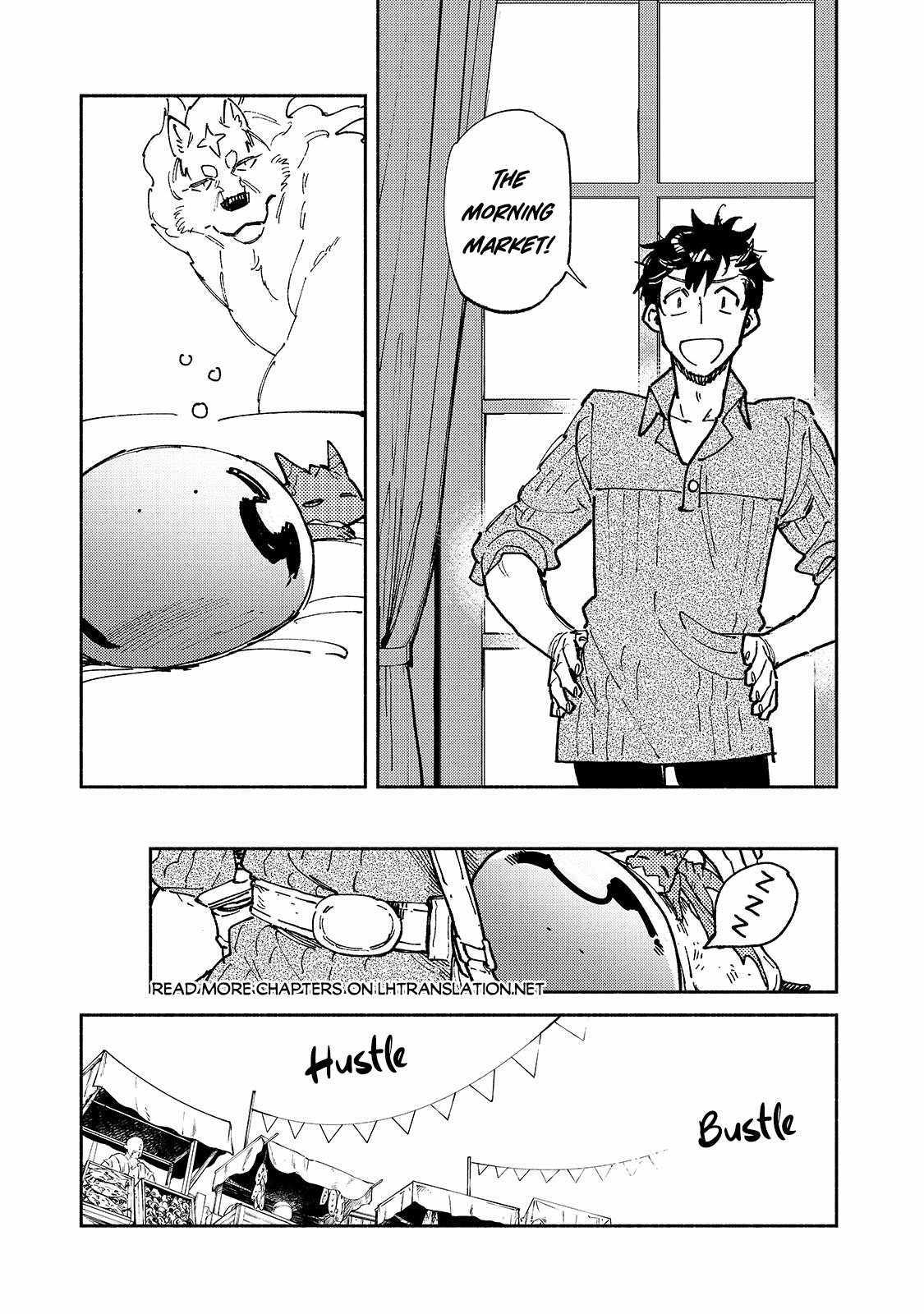 Tondemo Skill de Isekai Hourou Meshi: Sui no Daibouken Chapter 57.1 - Page 5