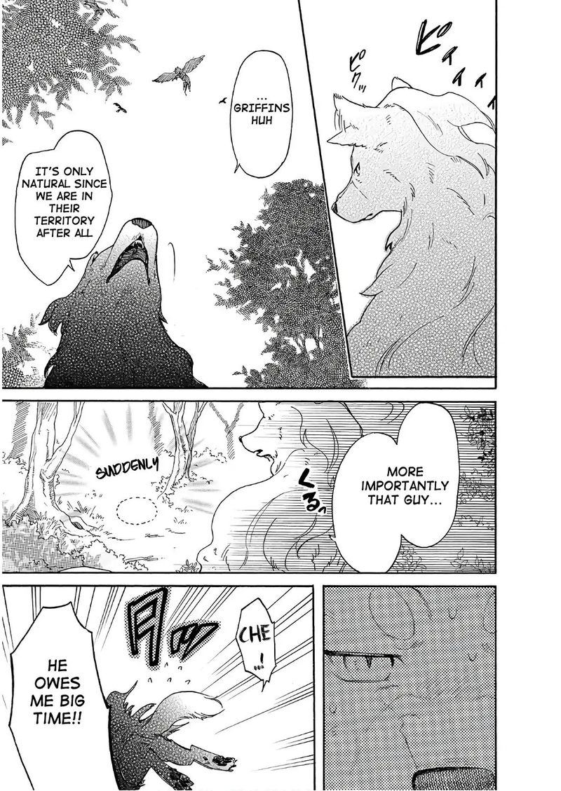 Tondemo Skill de Isekai Hourou Meshi: Sui no Daibouken Chapter 8 - Page 9